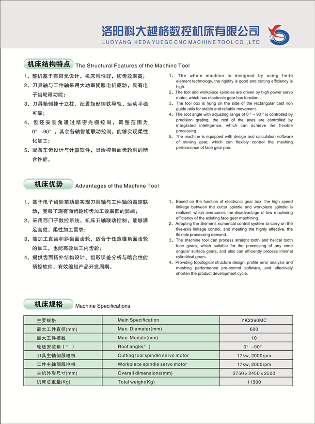 微信图片_20190523175020.jpg