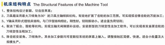 图片9.jpg